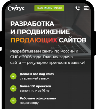Мой тестовый товар
